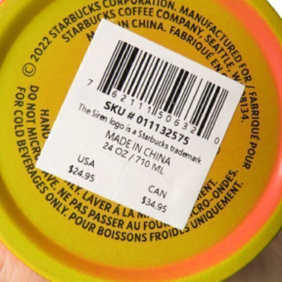 Starbucks Summer 2022 24oz Venti Tumbler Shiny‎ Cold Cup ombre grapefruit - Picture 4 of 5
